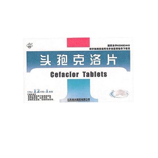 头孢克洛片(涟水)