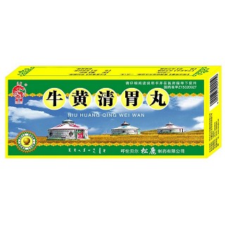 牛黄清胃丸(松鹿)