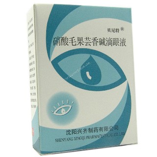 硝酸毛果芸香碱滴眼液(贝尼特)