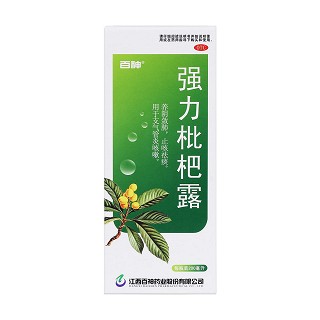 强力枇杷露价格