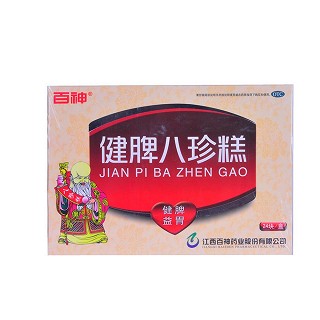 健脾八珍糕(百神)
