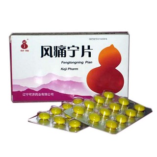 风痛宁片(可济)