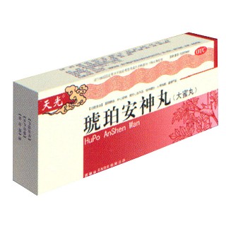琥珀安神丸(天光)