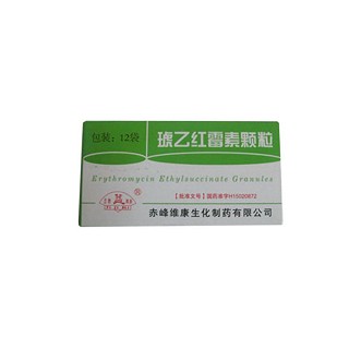 琥乙红霉素颗粒(维康生化)