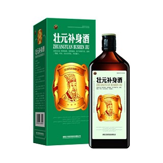 壮元补身酒(万寿)