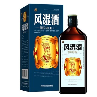 风湿酒(万寿)