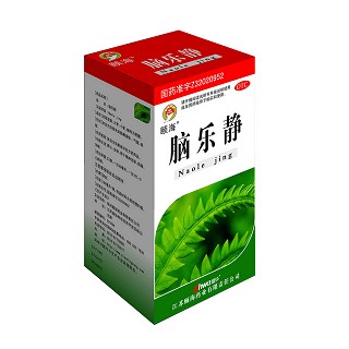 脑乐静(颐海)