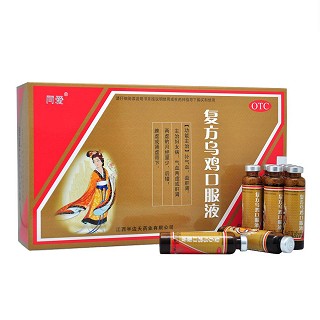 复方乌鸡口服液(10ml*18支)