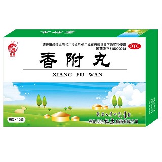 香附丸(松鹿)