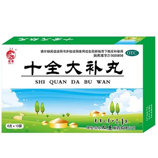 十全大补丸(松鹿)
