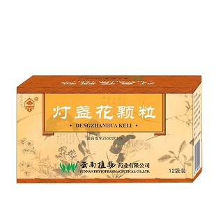 灯盏花颗粒(植物)