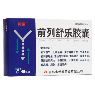 前列舒乐胶囊(羚康)