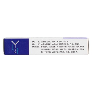 前列舒乐胶囊(羚康)