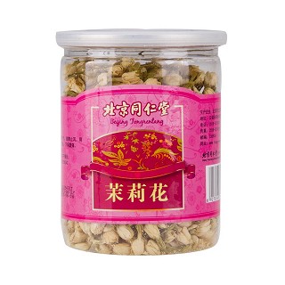 茉莉花(北京同仁堂)