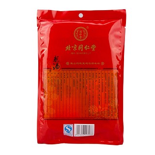 淮山枸杞煲鸡汤调味料(90g)