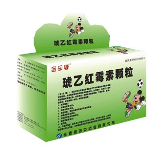 琥乙红霉素颗粒(宝力慷)