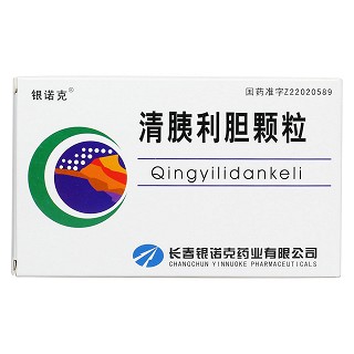 清胰利胆颗粒价格
