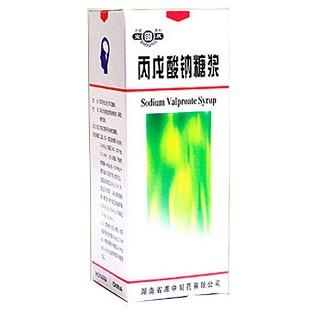 丙戊酸钠糖浆(湘中)