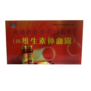 枸橼酸铁铵维b1糖浆Ⅱ(湘中)