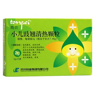 小儿豉翘清热颗粒(同贝)