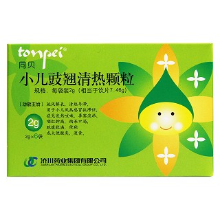小儿豉翘清热颗粒价格