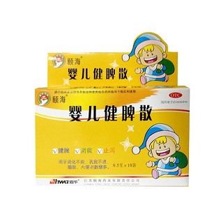 婴儿健脾散(颐海)