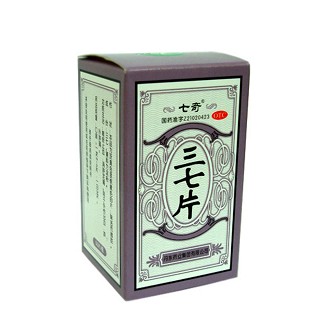 三七片(丹东药业)