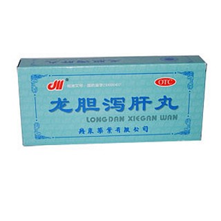 龙胆泻肝丸(丹东药业)