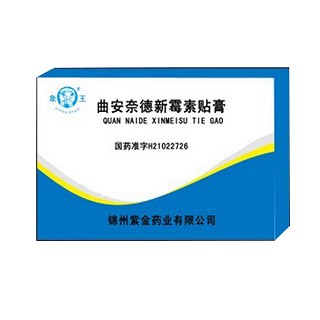 曲安奈德新霉素贴膏(象王)