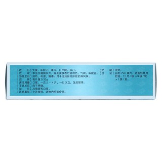 痛风舒片(喜来乐)