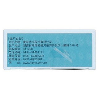 痛风舒片(0.32g*36s)