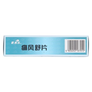 痛风舒片功效作用厂家
