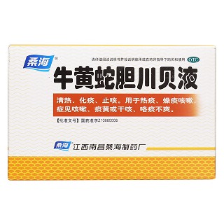 牛黄蛇胆川贝液价格