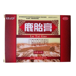 鹿胎膏(长白山龙华)