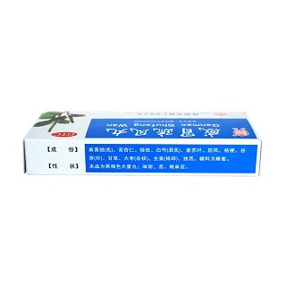 感冒疏风丸(昆明中药)