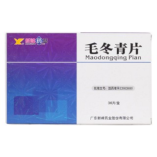 毛冬青片价格