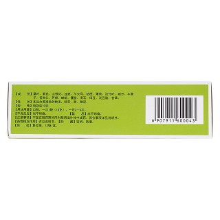 桑菊银翘散(昆明中药)