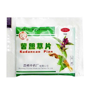 苦胆草片(昆明中药)