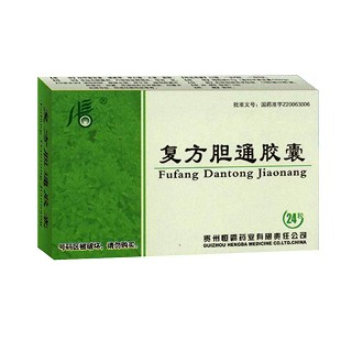 复方胆通胶囊(恒霸)