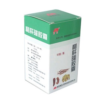 利肝隆胶囊(敖东)