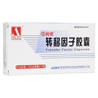 转移因子胶囊(利尔)