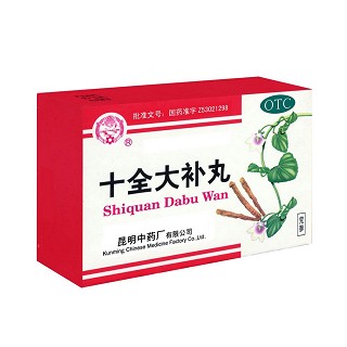 十全大补丸(昆明中药)