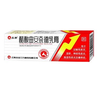 醋酸曲安奈德乳膏(吉安三力)