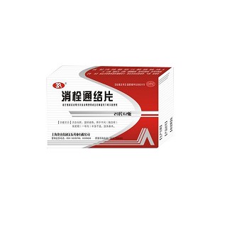 消栓通络片(北杰关东)