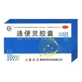 通便灵胶囊(北杰关东)
