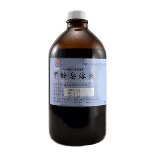 甲酚皂溶液(白云)