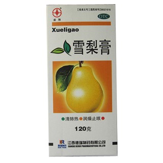 雪梨膏(德瑞)