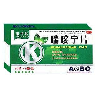 喘咳宁片(维可林)