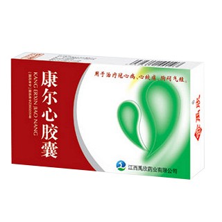 康尔心胶囊(禹欣)