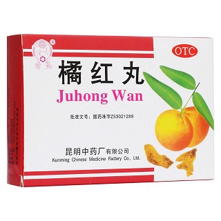 橘红丸(昆明中药)